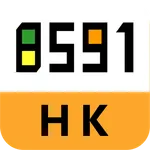 香港8591-遊戲玩家必備App icon