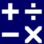 math game (Lite) icon