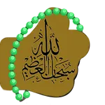 Tasbiha icon