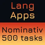 German grammar: Nominativ Case icon