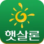 저축은행 대출(햇살론, 사잇돌 대출) icon