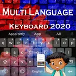 Multi Language Keyboard icon