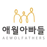 제주웰빙 영농조합 배송 시스템 icon
