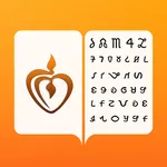 Kolhan eBooks icon