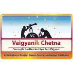 Vaigyanik Chetna icon