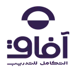 آفاق التكامل للتدريب icon