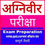 Agniveer Exam Preparation icon