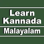 Learn Kannada via Malayalam icon