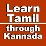 Learn Tamil through Kannada icon