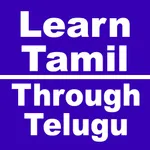 Learn Tamil through Telugu icon