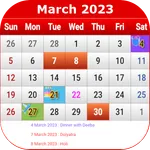 India Calendar 2023 icon