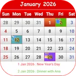 South Sudan Calendar 2026 icon