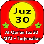 Al-Quran Juz 30 MP3 + Terjemah icon