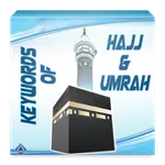 Keywords of Hajj & Umrah icon