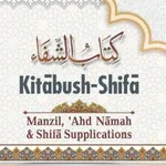 Kitab us Shifa کتاب الشفا icon