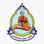หลวงปู่หมุน icon