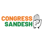 Congress Sandesh icon