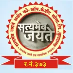 Satyamev Jayate Pay icon