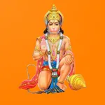 Hanuman Chalisa: Sunderkand icon