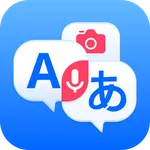 AI Translate icon