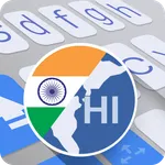 ai.type Hindi Dictionary icon