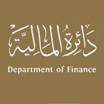 Ajman Department of Finance icon