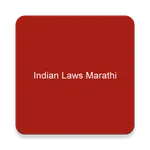 Indian Laws Marathi icon