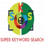 Super Keyword Search icon