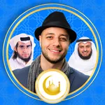 Islamic songs 2025 icon