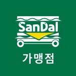 샌달(가맹점) icon