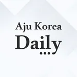 Aju Korea Daily(English) icon