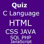 Programming Quiz icon
