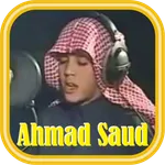 Ahmad Saud Quran MP3 Offline icon