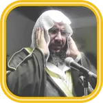 Azan Mp3 2025 by Sheikh icon