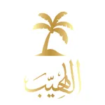 Al-Lahib family icon