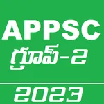 appsc group 2 study material icon