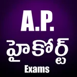ap high court exam preparation icon