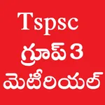 Tspsc Group 3 Study Material icon