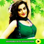 Bhojpuri Songs: Akshara Singh icon