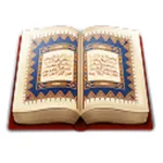 İkra Kuran, Meal, Hatim, Cüz icon