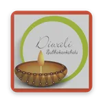 Diwali Photo Frames 2023 icon