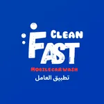 Fast Clean Employee icon