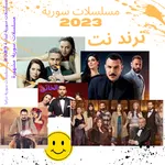 Syrian series icon
