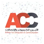 الامين للكمبيوتر والاتصالات icon