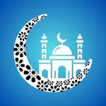 الاصلاتي (القران الكريم) icon