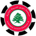 Aldawri2 icon