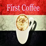 First coffee in the world icon