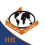 شركة العالمية  للتأمين icon