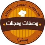 وصفات معجنات icon