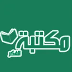 مكتبة الفكر icon